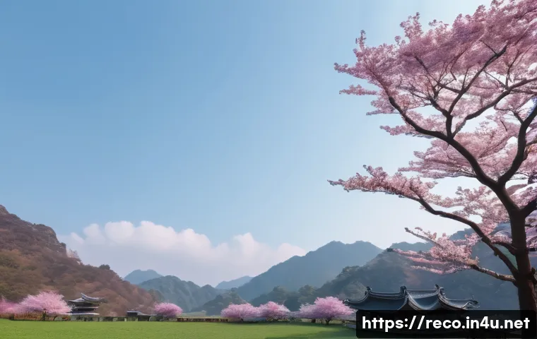 생태환경 연구소 설립 절차 관련 이미지 2